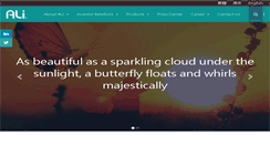 Desktop Screenshot of alitech.com